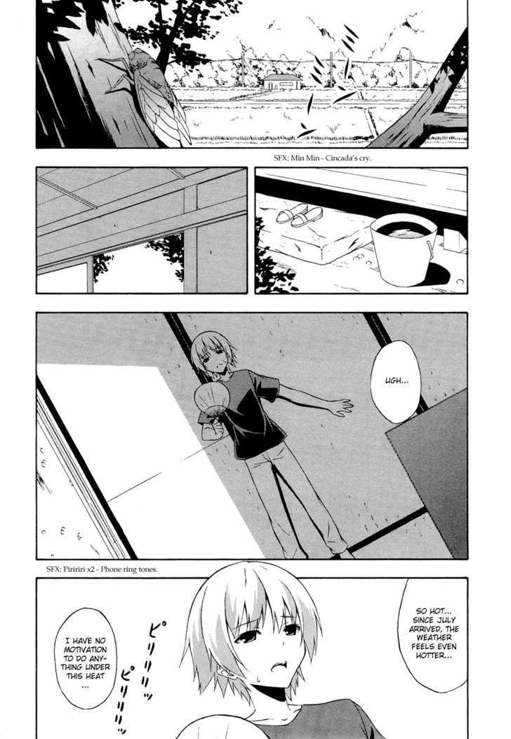 Yosuga No Sora Chapter 4 - BidManga.com