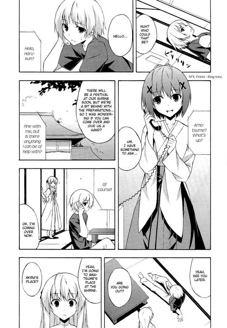 Yosuga No Sora Chapter 4 - BidManga.com