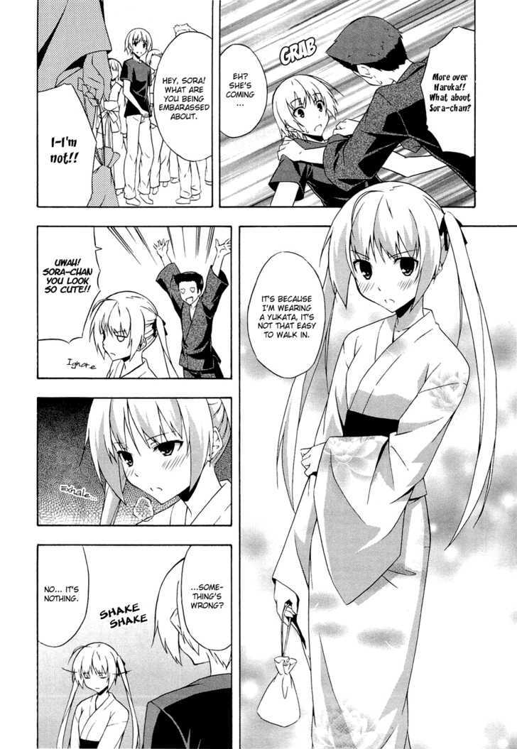 Yosuga No Sora Chapter 5 - BidManga.com