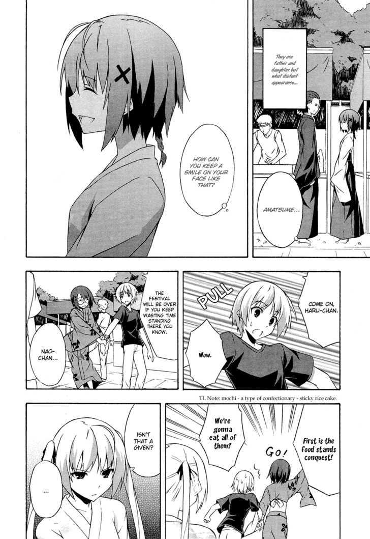 Yosuga No Sora Chapter 5 - BidManga.com