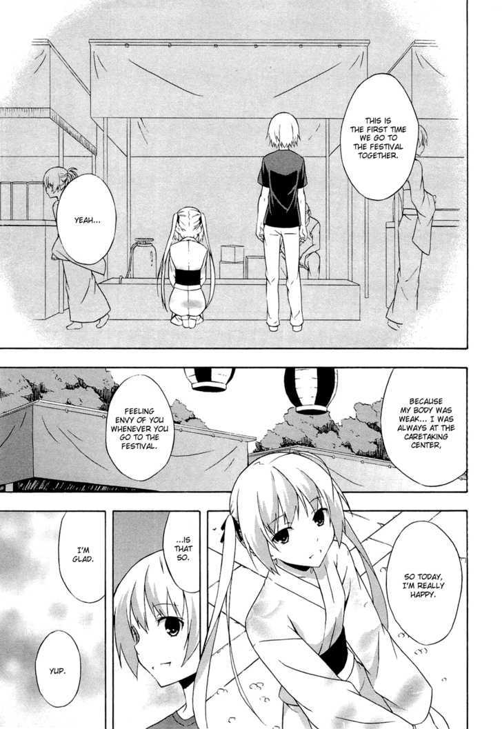 Yosuga No Sora Chapter 5 - BidManga.com