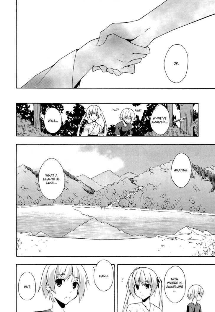 Yosuga No Sora Chapter 5 - BidManga.com