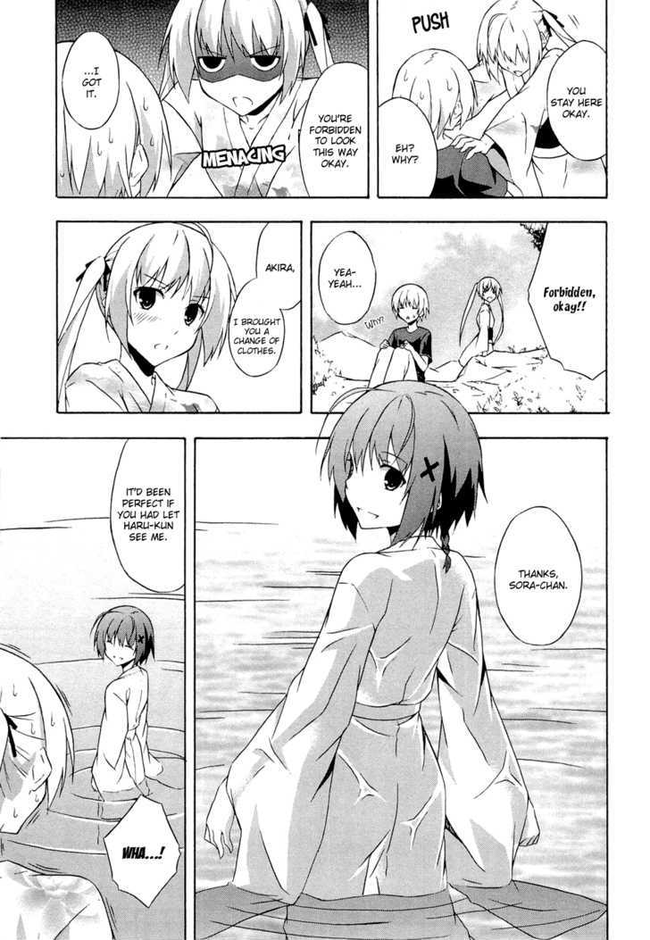 Yosuga No Sora Chapter 5 - BidManga.com