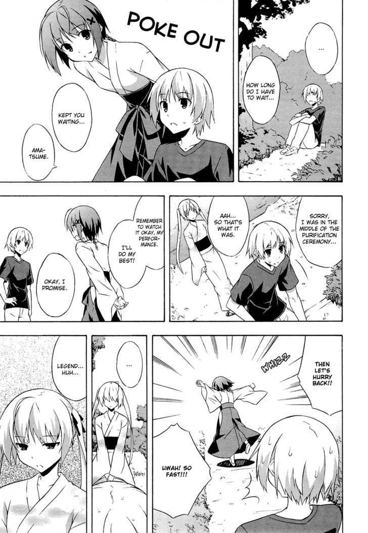 Yosuga No Sora Chapter 5 - BidManga.com