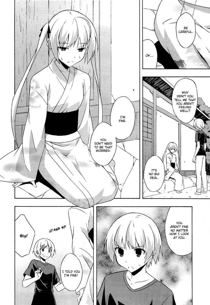 Yosuga No Sora Chapter 5 - BidManga.com