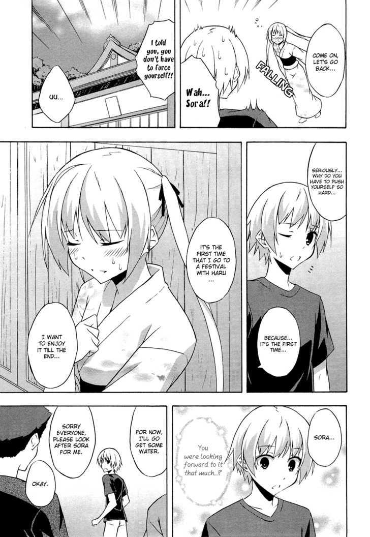 Yosuga No Sora Chapter 5 - BidManga.com