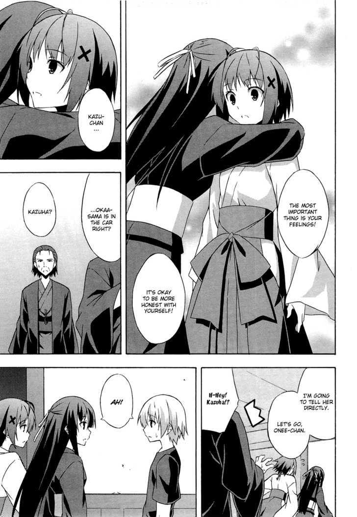 Yosuga No Sora Chapter 5 - BidManga.com