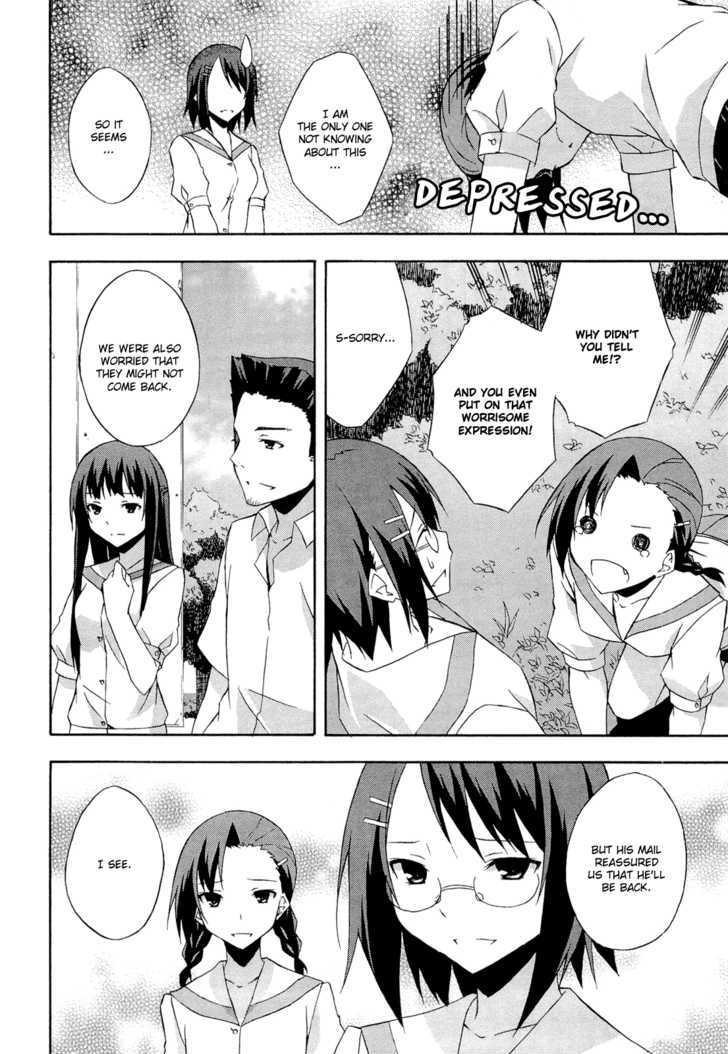 Yosuga No Sora Chapter 14 - BidManga.com