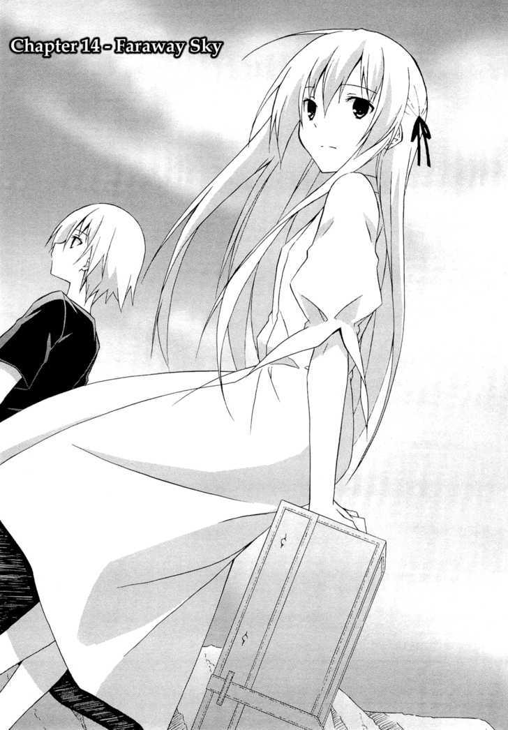 Yosuga No Sora Chapter 14 - BidManga.com