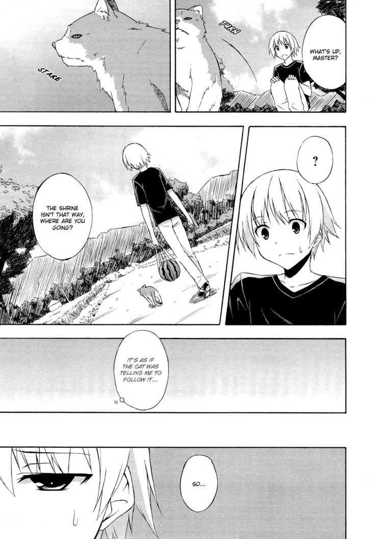 Yosuga No Sora Chapter 11 - BidManga.com