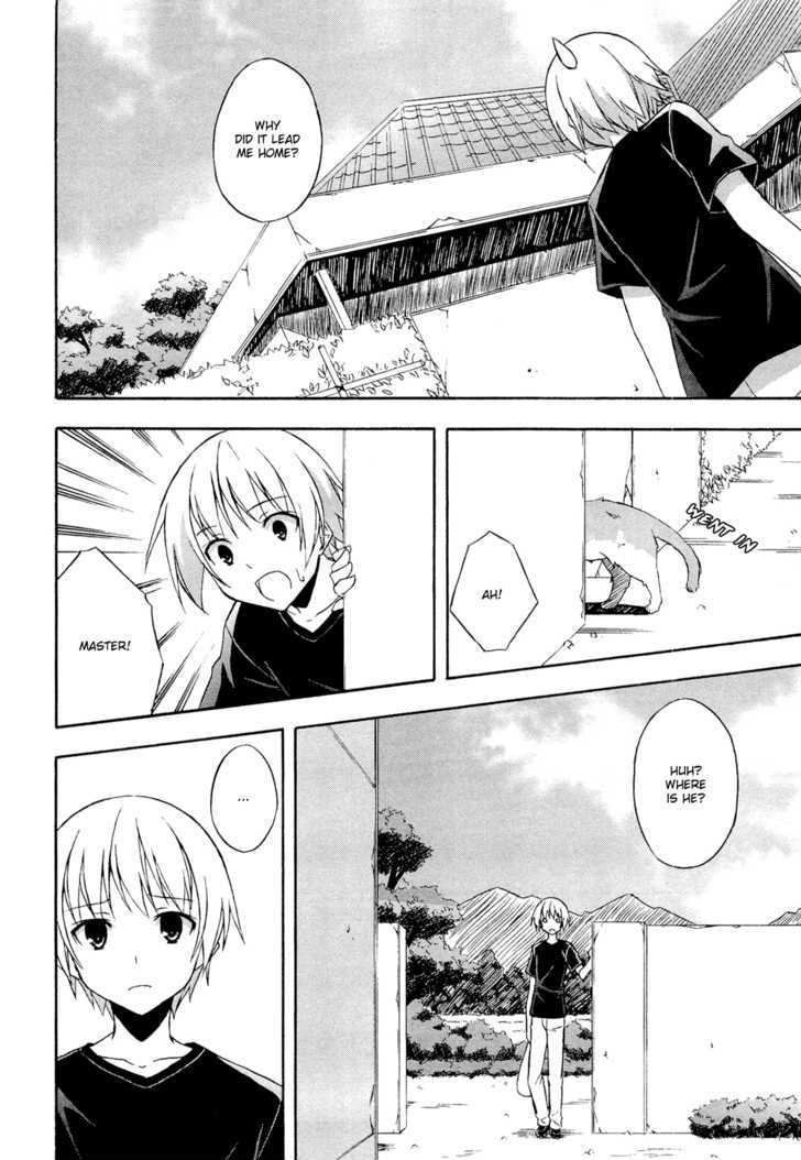 Yosuga No Sora Chapter 11 - BidManga.com