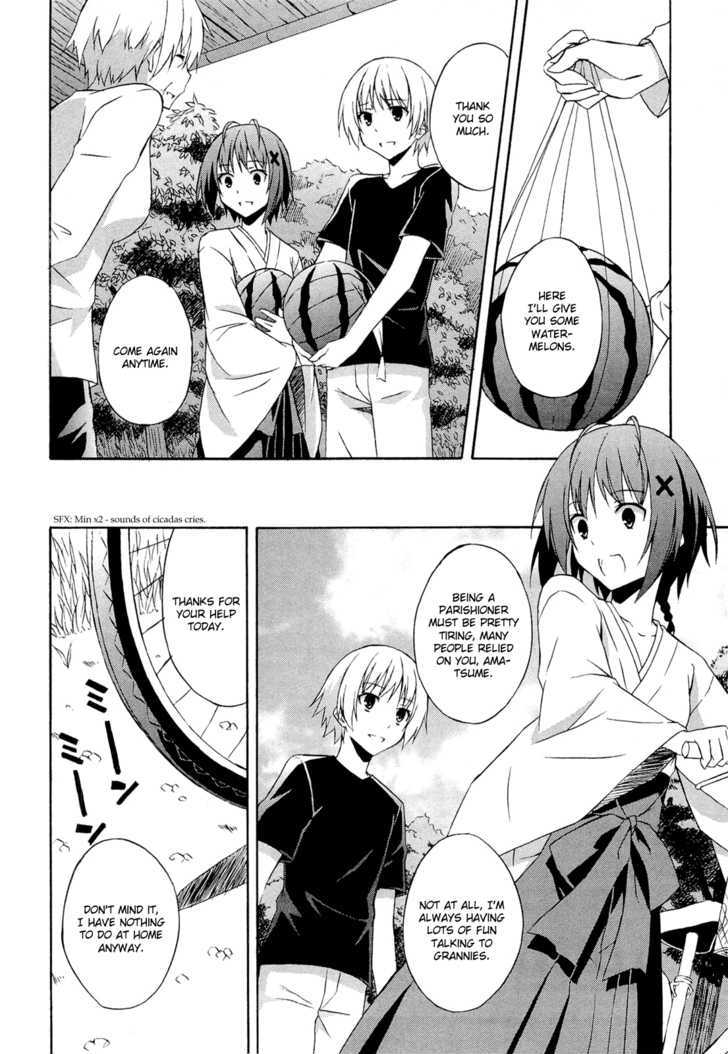 Yosuga No Sora Chapter 11 - BidManga.com