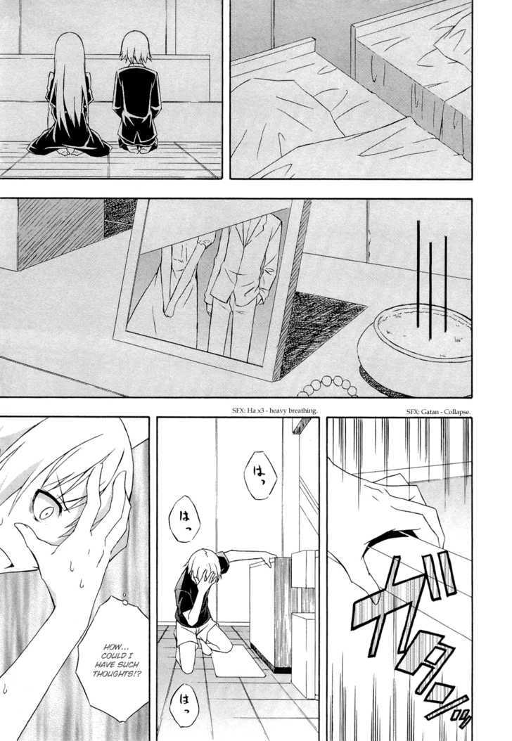 Yosuga No Sora Chapter 11 - BidManga.com