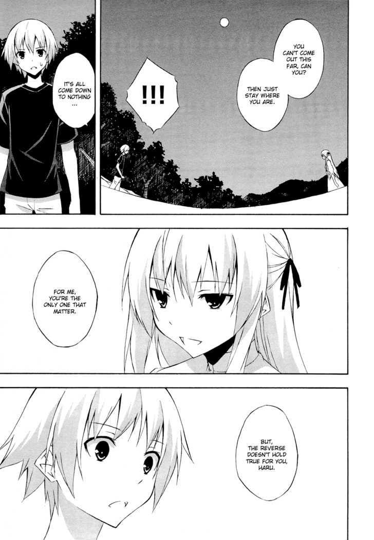 Yosuga No Sora Chapter 13 - BidManga.com