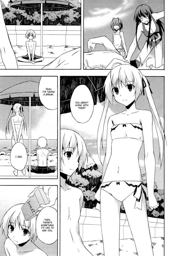 Yosuga No Sora Chapter 7 - BidManga.com