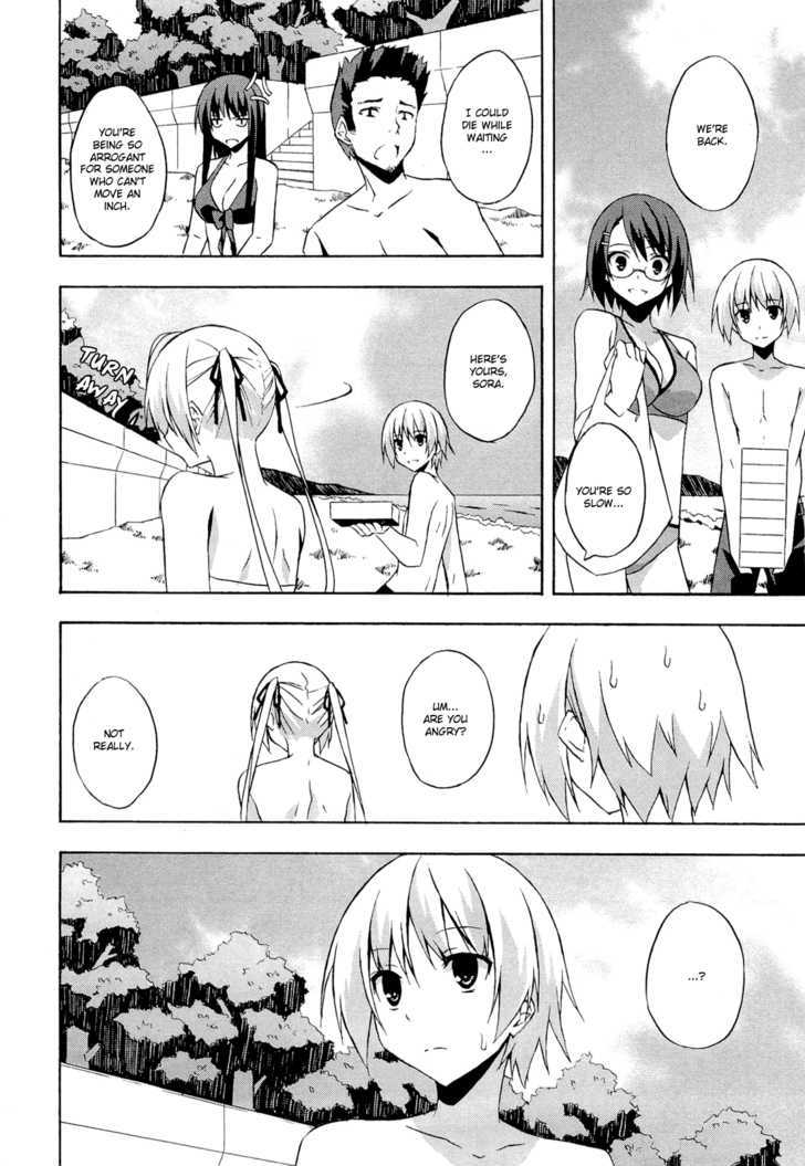 Yosuga No Sora Chapter 7 - BidManga.com