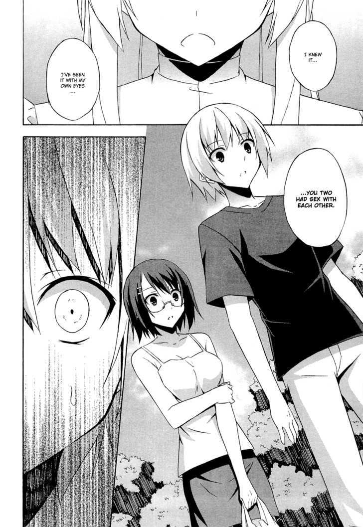 Yosuga No Sora Chapter 8 - BidManga.com