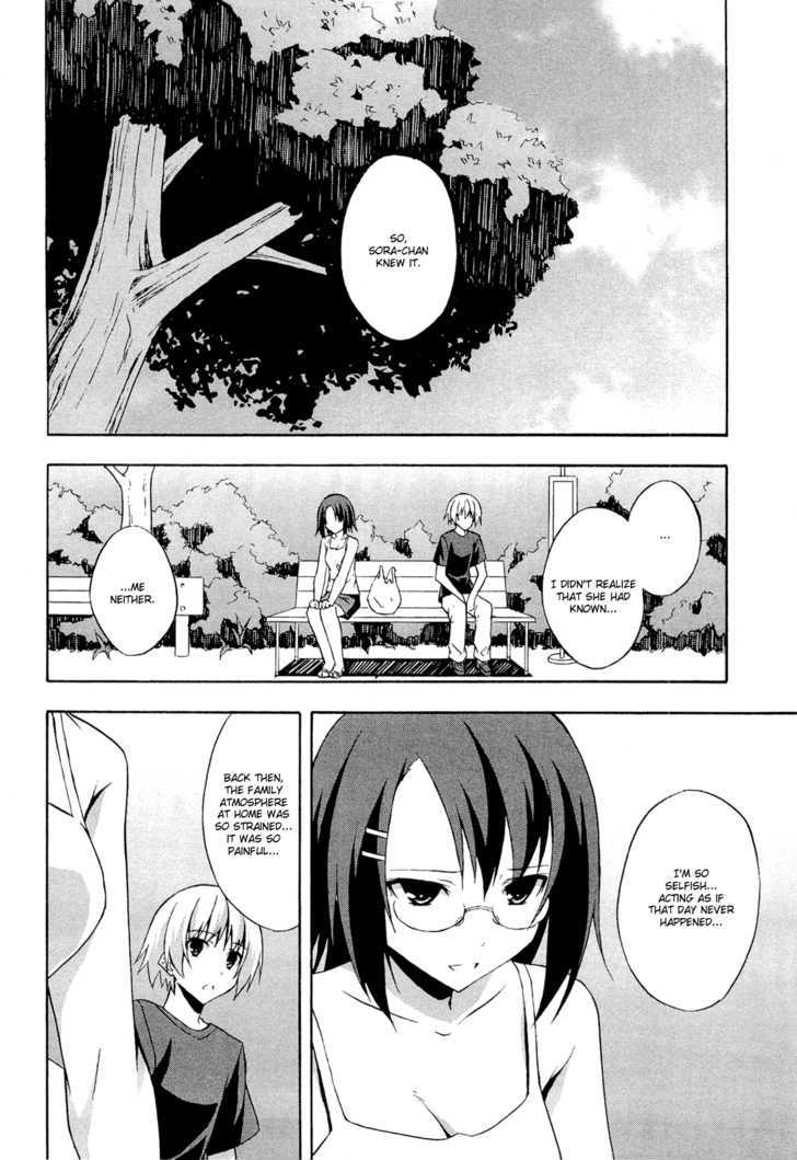 Yosuga No Sora Chapter 8 - BidManga.com