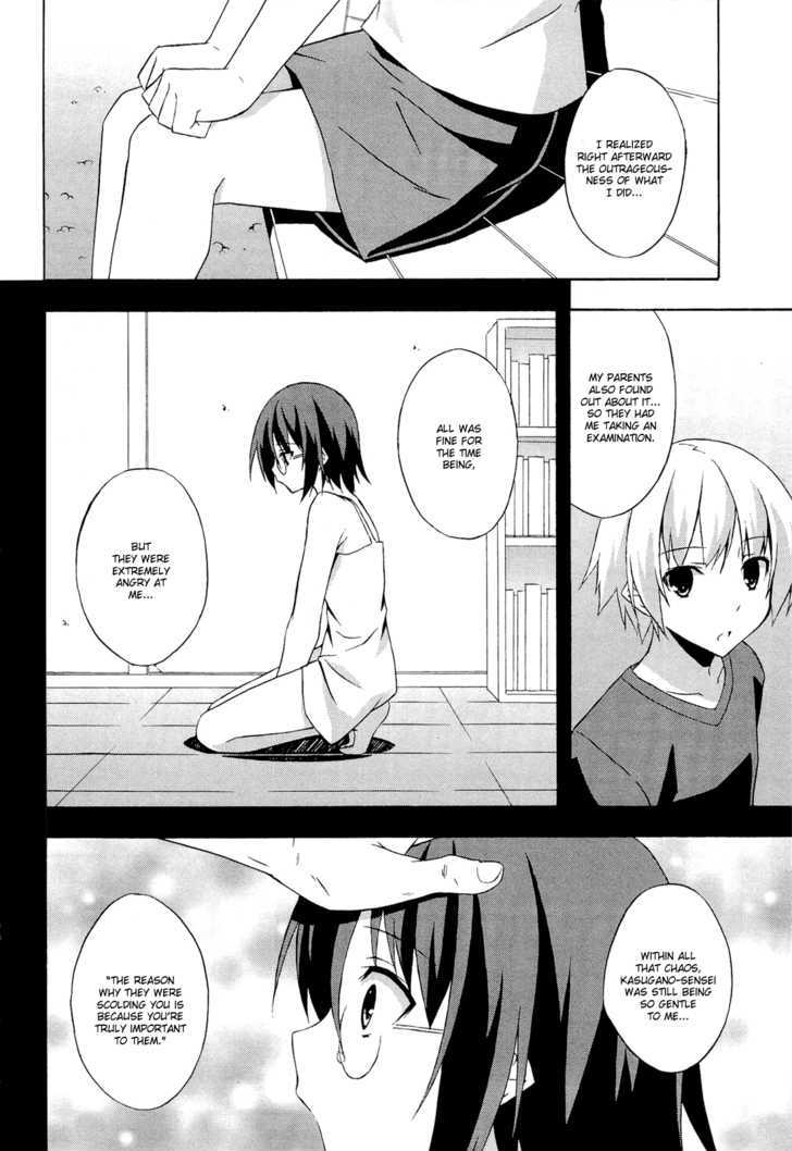 Yosuga No Sora Chapter 8 - BidManga.com