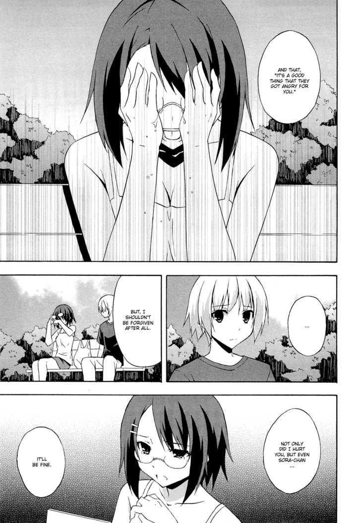 Yosuga No Sora Chapter 8 - BidManga.com