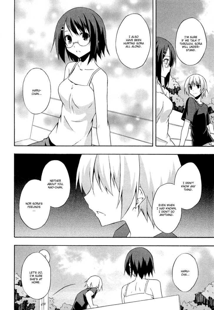 Yosuga No Sora Chapter 8 - BidManga.com