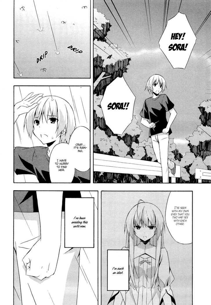 Yosuga No Sora Chapter 8 - BidManga.com