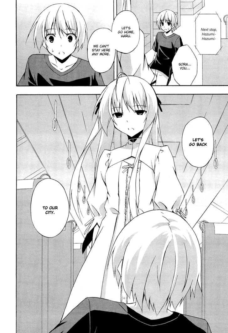 Yosuga No Sora Chapter 8 - BidManga.com