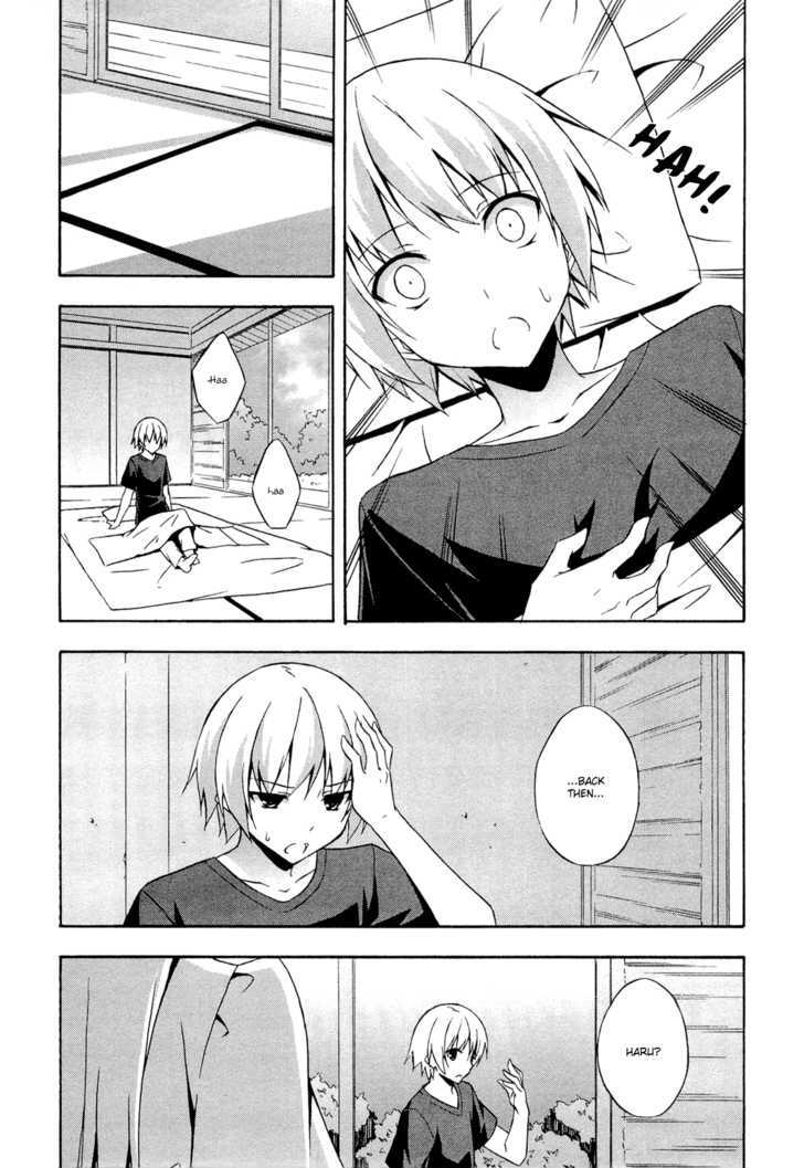 Yosuga No Sora Chapter 8 - BidManga.com