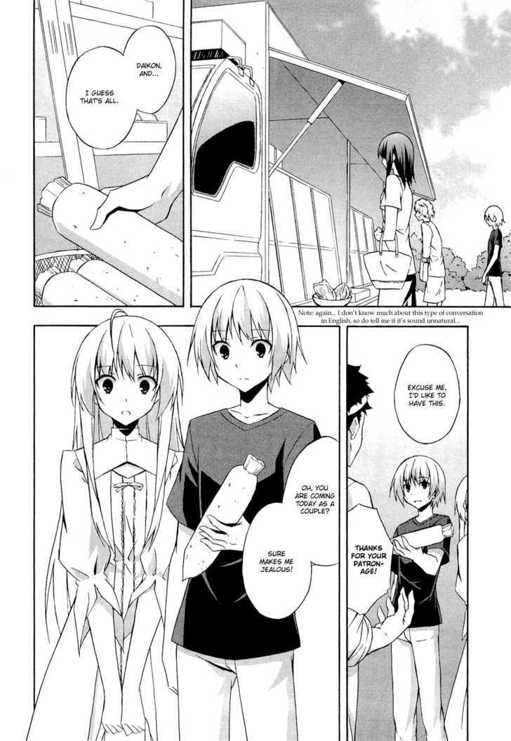 Yosuga No Sora Chapter 8 - BidManga.com