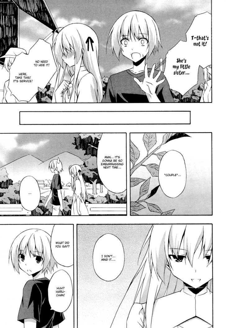 Yosuga No Sora Chapter 8 - BidManga.com