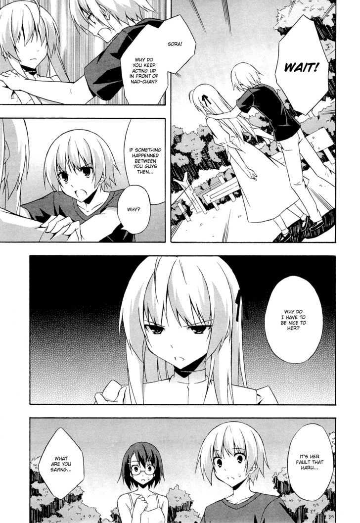 Yosuga No Sora Chapter 8 - BidManga.com