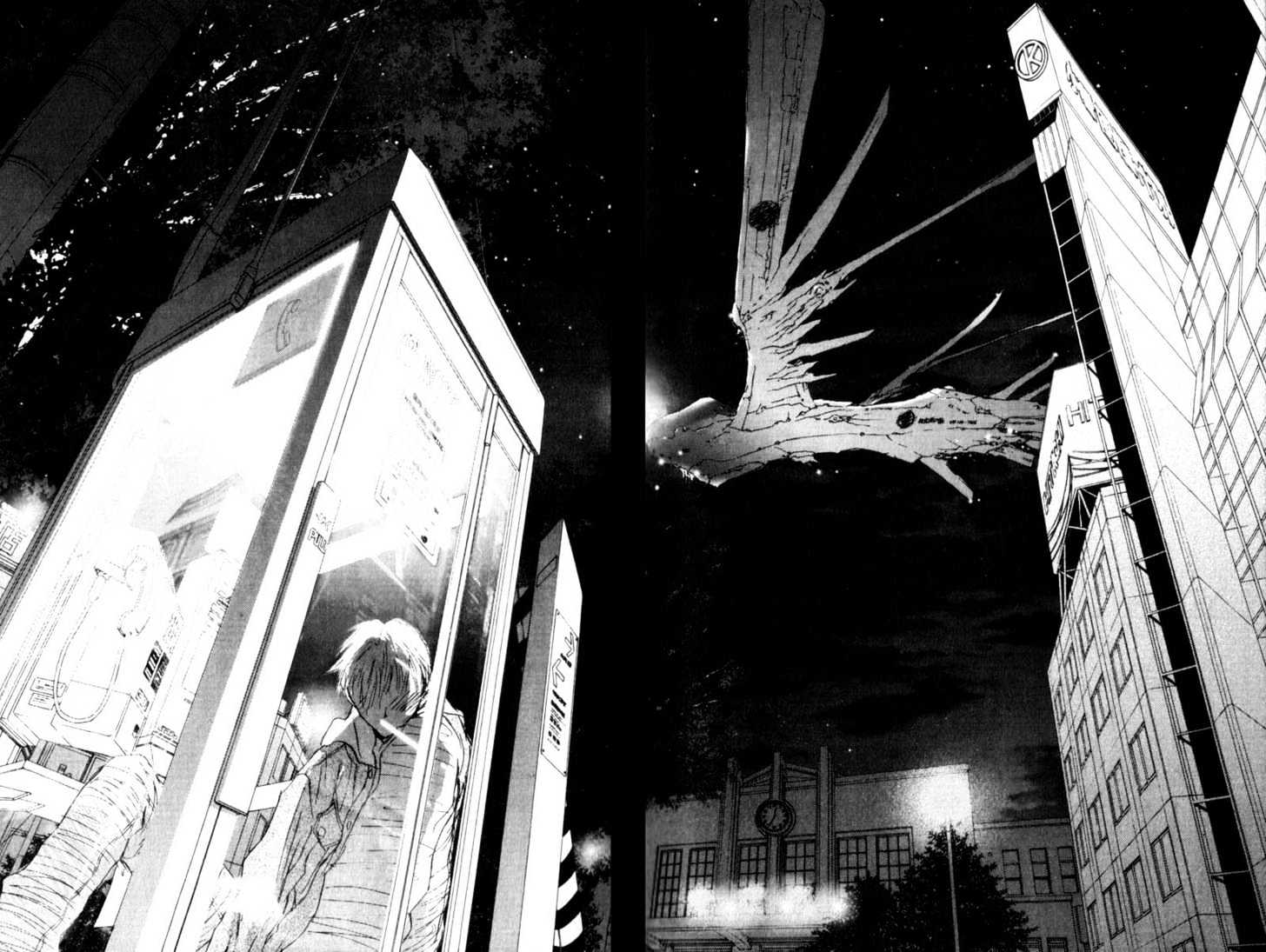 Saikano Chapter 9 - ManhuaZ.net