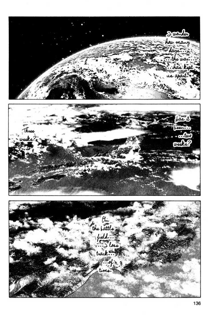 Saikano Chapter 41 - ManhuaZ.net