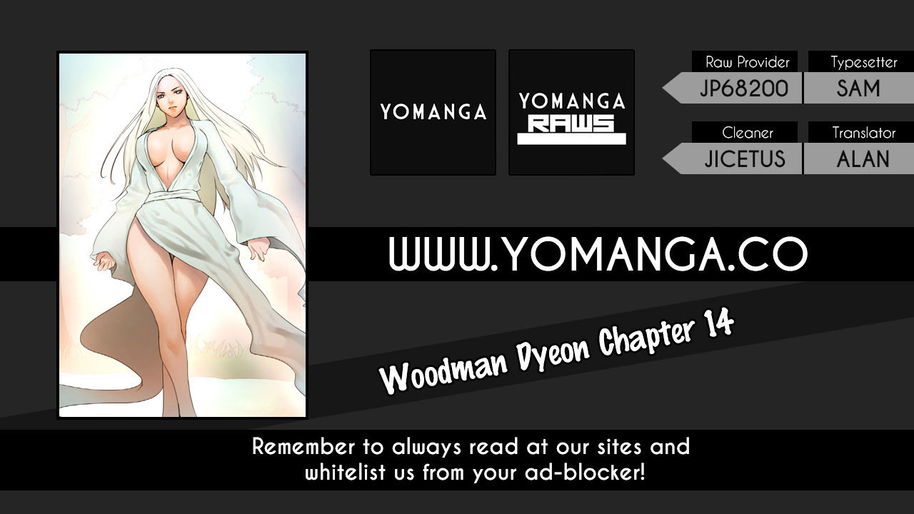 Woodman Dyeon Chapter 14 - BidManga.com