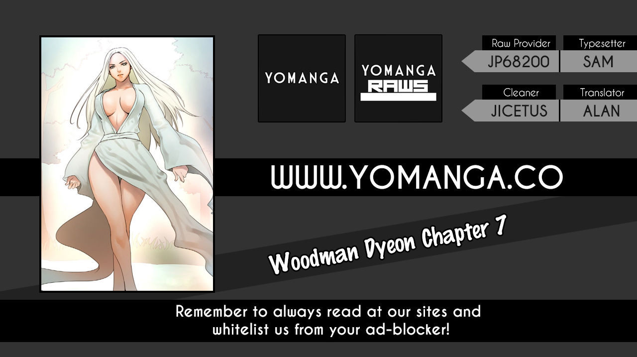 Woodman Dyeon Chapter 7 - BidManga.com