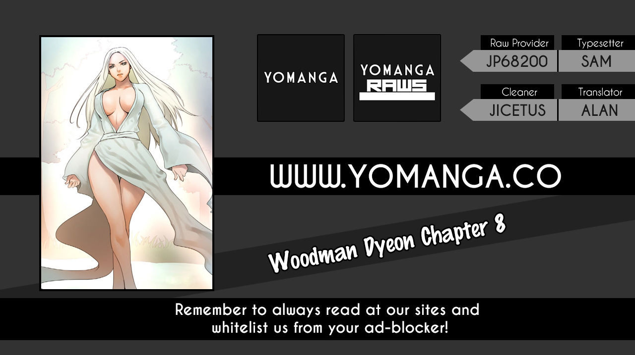 Woodman Dyeon Chapter 8 - BidManga.com