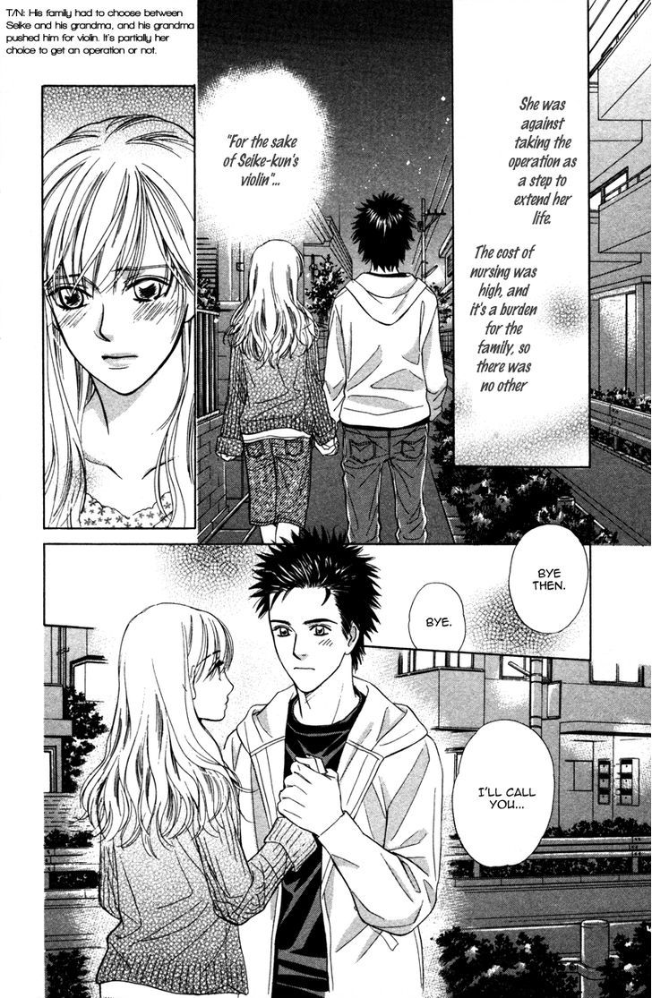 Kono Uta Wa Kimi No Tameni Chapter 4 - ManhuaZ.net