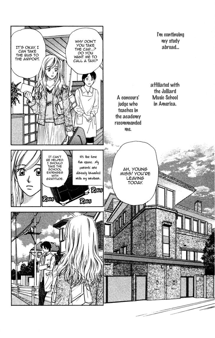 Kono Uta Wa Kimi No Tameni Chapter 4 - ManhuaZ.net