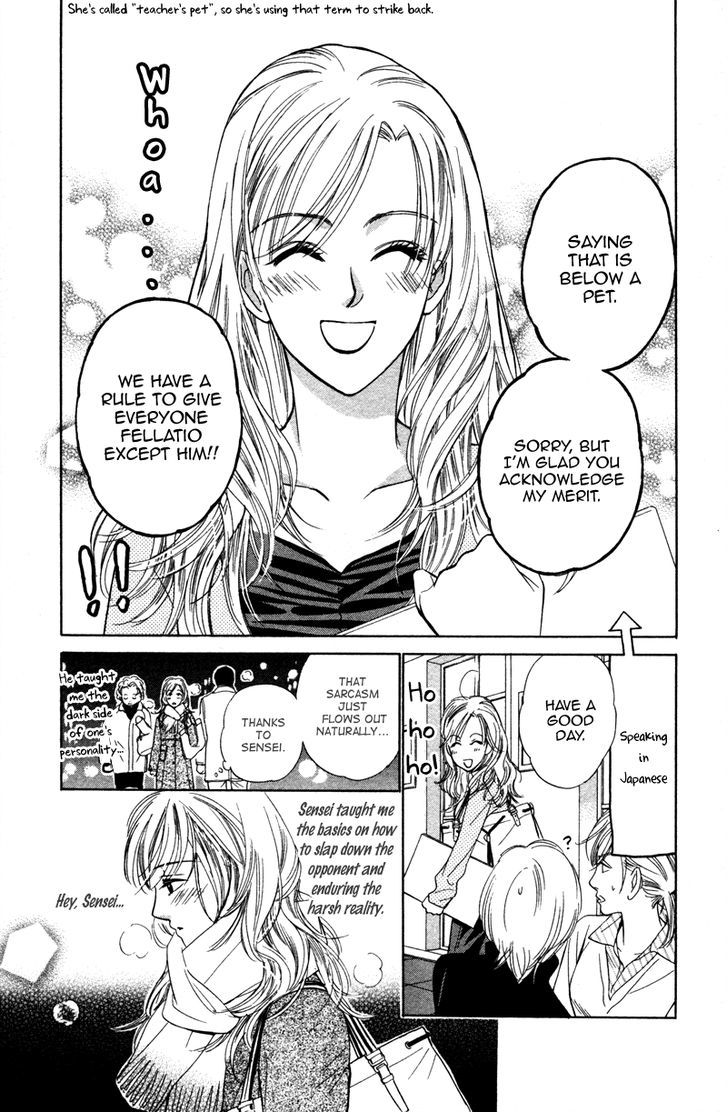 Kono Uta Wa Kimi No Tameni Chapter 4 - ManhuaZ.net