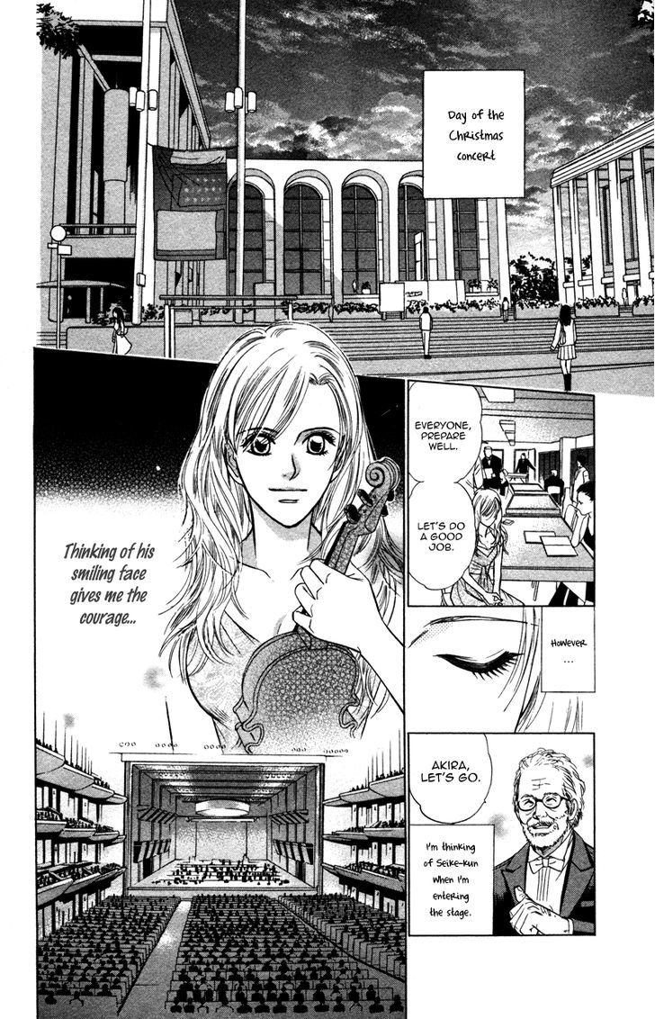 Kono Uta Wa Kimi No Tameni Chapter 4 - ManhuaZ.net