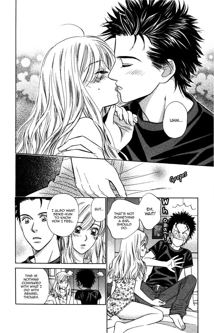 Kono Uta Wa Kimi No Tameni Chapter 4 - ManhuaZ.net