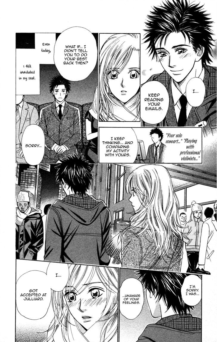 Kono Uta Wa Kimi No Tameni Chapter 4 - ManhuaZ.net