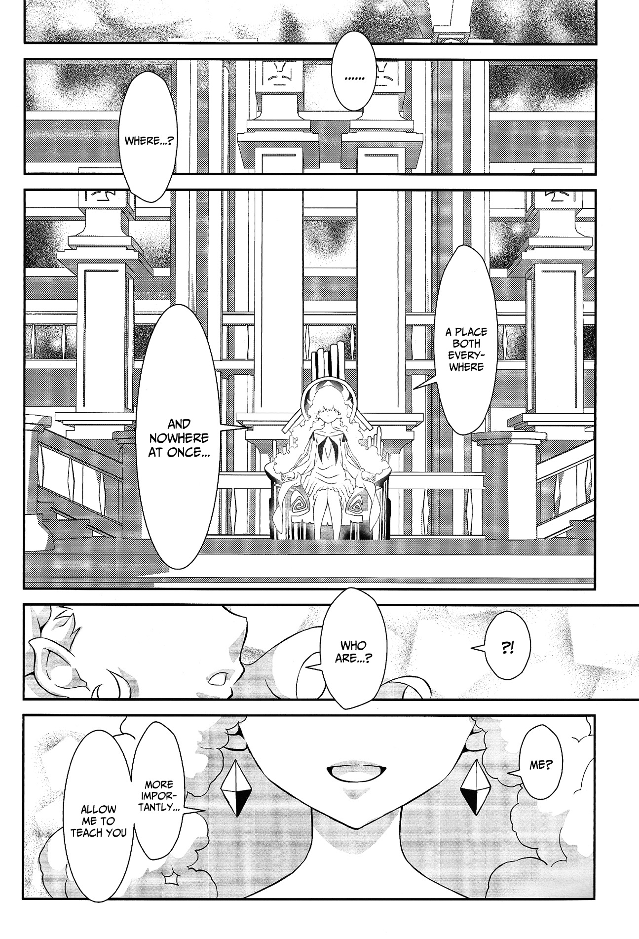 Selector Stirred Wixoss Chapter 2 - BidManga.com