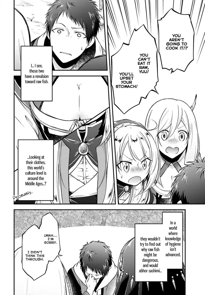 Isekai Cheat Survival Meshi Chapter 7 - BidManga.com