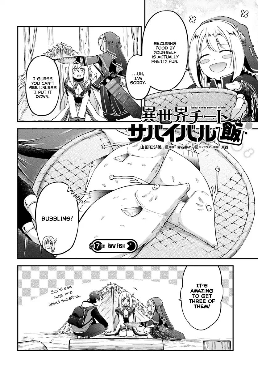 Isekai Cheat Survival Meshi Chapter 7 - BidManga.com