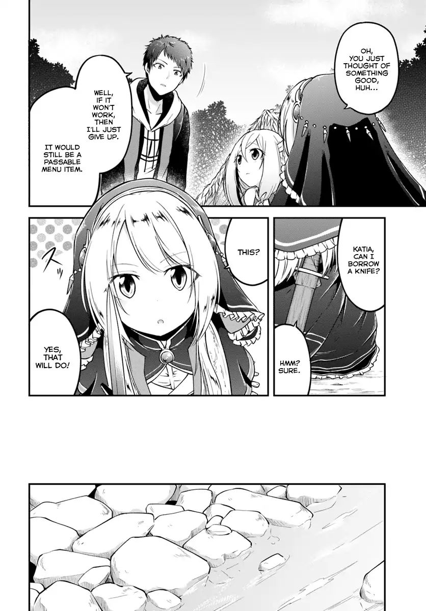 Isekai Cheat Survival Meshi Chapter 7 - BidManga.com