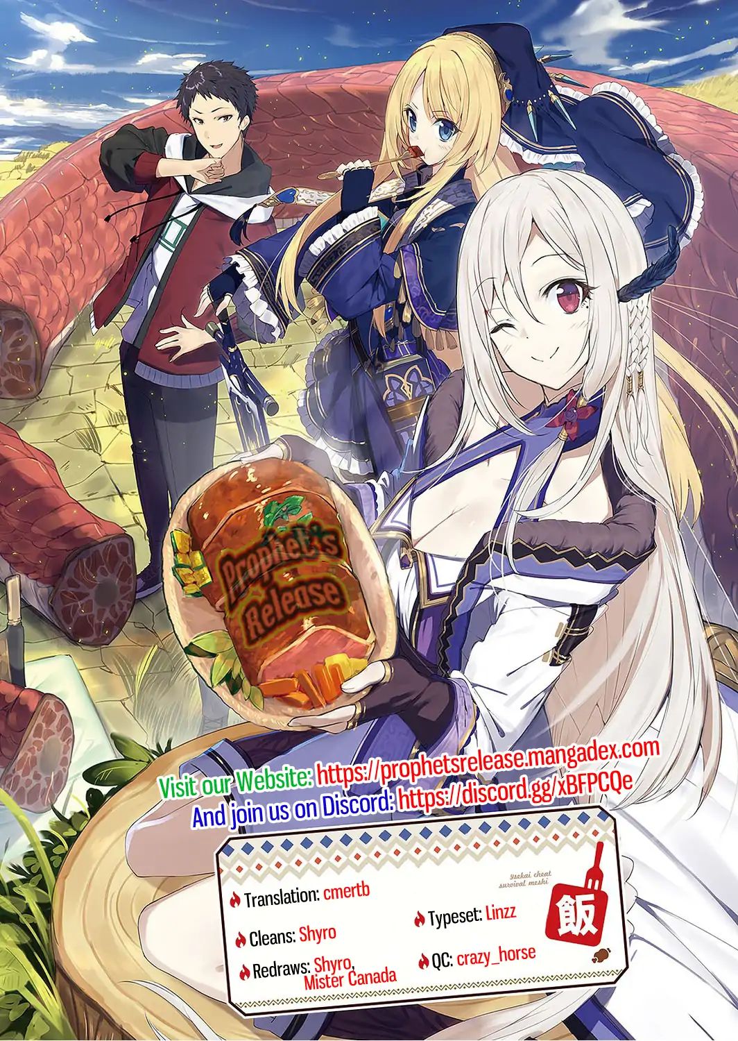 Isekai Cheat Survival Meshi Chapter 7 - BidManga.com