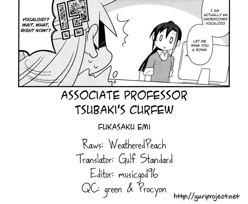 Associate Professor Tsubaki