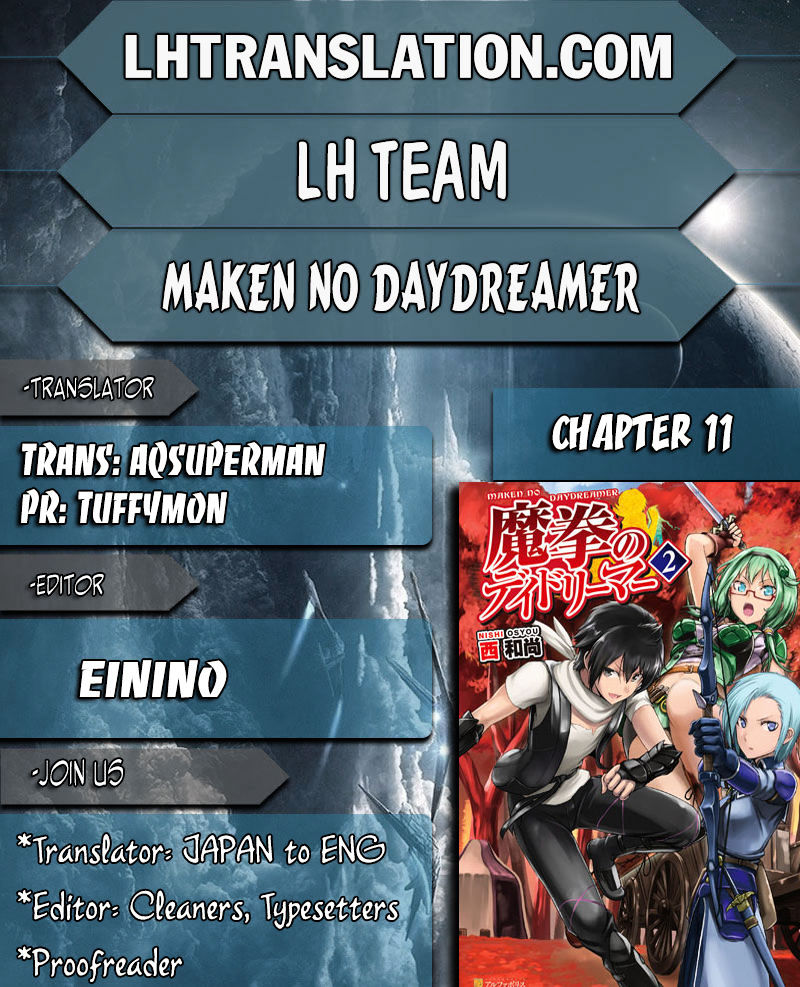 Maken No Daydreamer Chapter 11 - BidManga.com