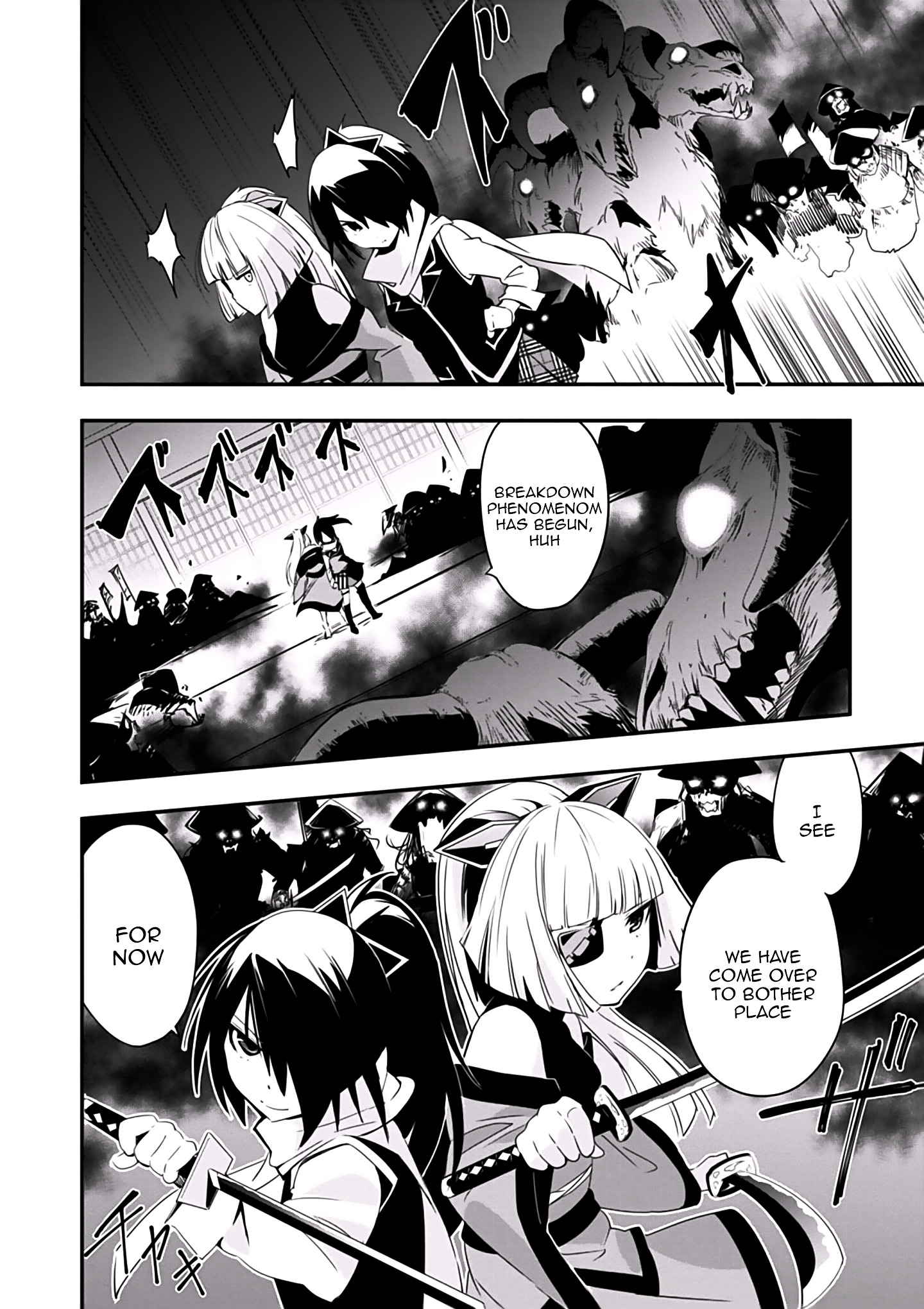 Trinity Seven - Levi Ninden Chapter 2 - BidManga.com